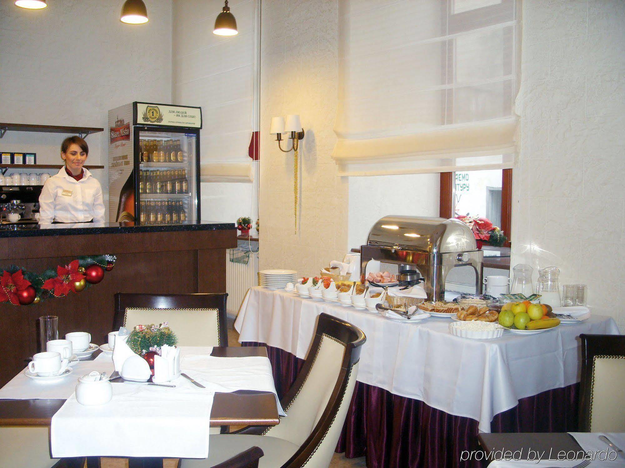 Optima Collection Medievale ลวีฟ ร้านอาหาร รูปภาพ
